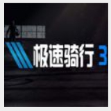 迪士尼果汁摊