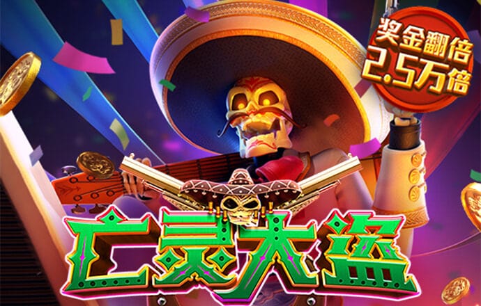 保护橙子增强版2修改版