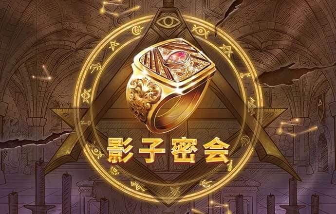 蓝程琳